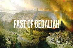 Fast Of Gedaliah